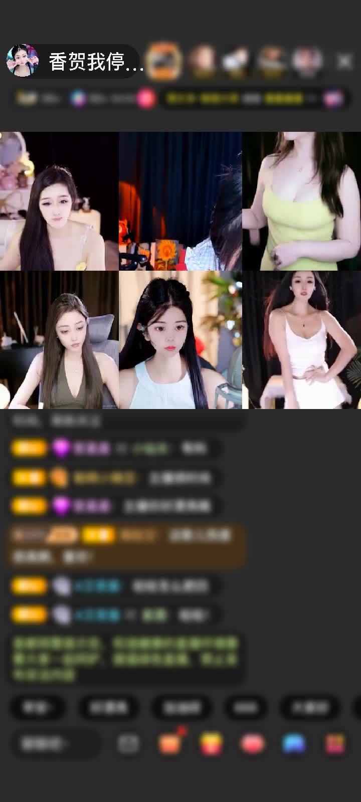感谢🦋心悦心香🦋赠送冰雪女王1个