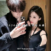 我吧我灌醉9