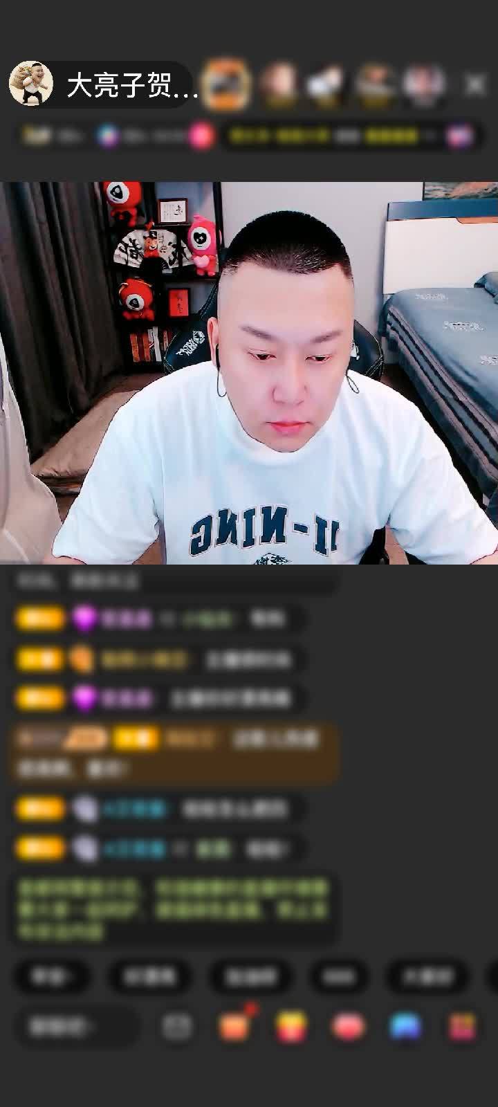 感谢来自哥本哈根的虫赠送天空游乐园1个