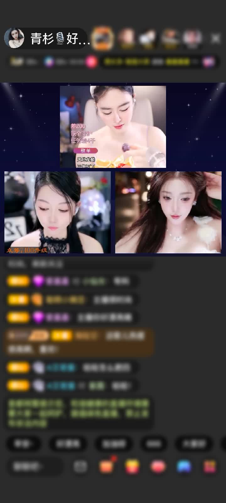感谢定格】赠送冰雪女王1个