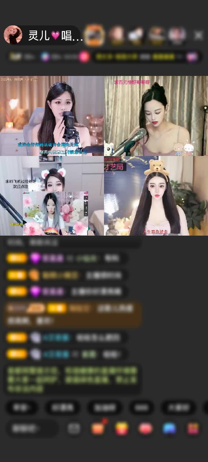 感谢~~至尊宝~~赠送闪耀埃及1个