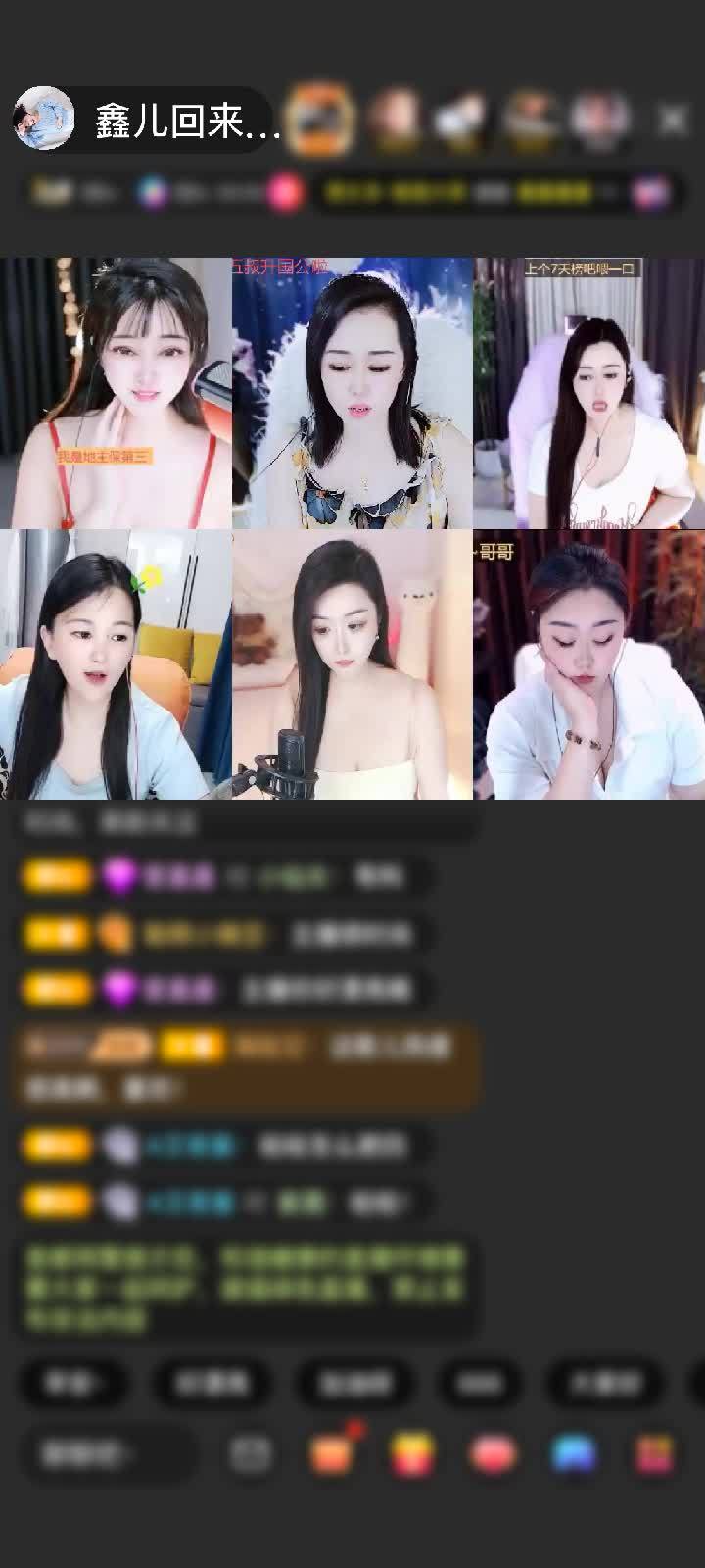 感谢馒头上的枣好吃赠送鎏金麒麟1个