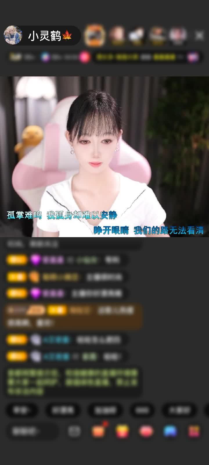 感谢.雪葶了-赠送琉璃锦鲤1个