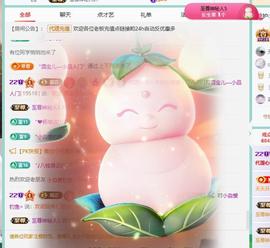 代理心雨越来越好的图片