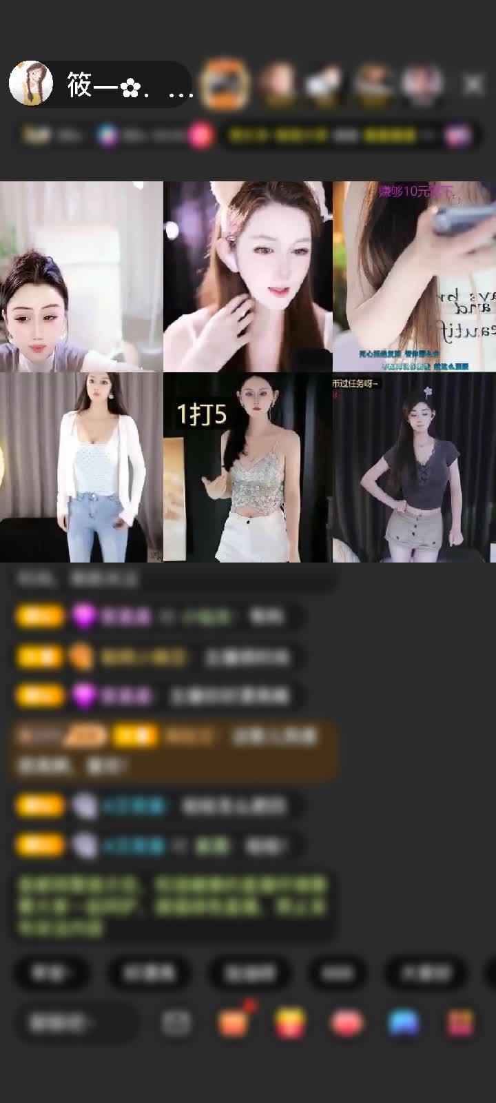 感谢一手云一手风赠送绮梦霓裳1个