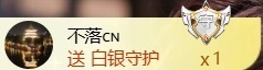 安好🎤好运来的图片