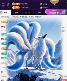 ︶薀昕努力升红冠❤ぃ的图片