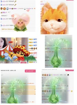 冉冉🍀节日快乐！的图片