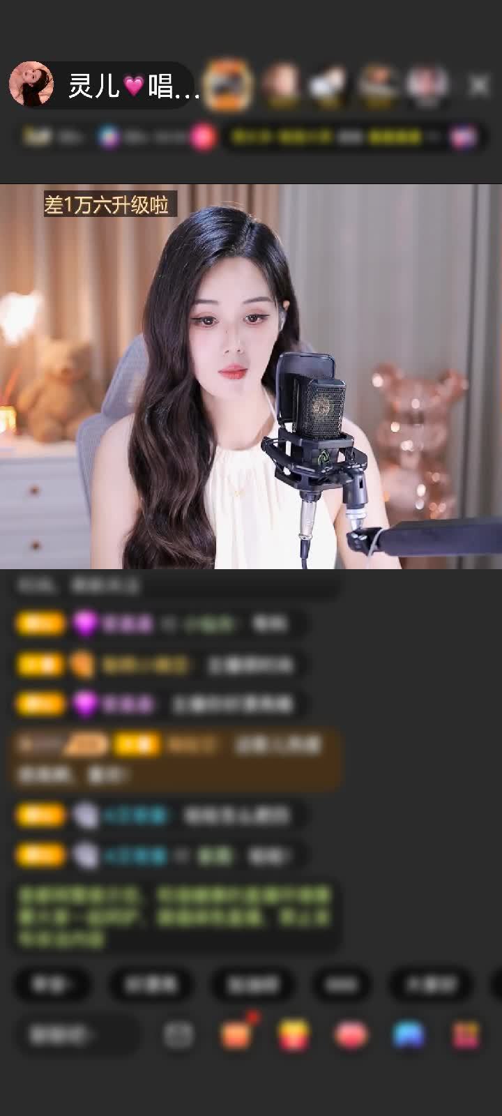 感谢~~至尊宝~~赠送闪耀埃及1个