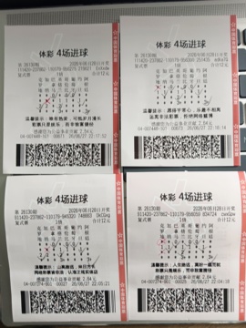 20翩若惊鸿26的图片