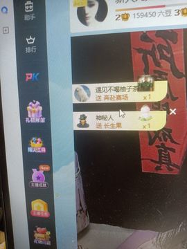 新人九万求百元的图片