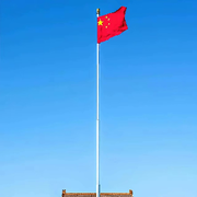 ＾十七＾