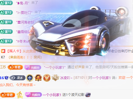 冰凌吖~的图片