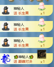 冰凌吖~的图片