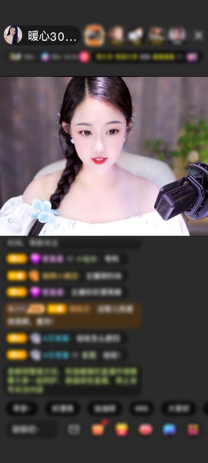 感谢征途哥赠送为爱降临1个