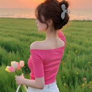 妲己ℯ⃝💗幸运