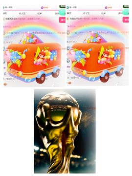 冉冉🍀节日快乐！的图片