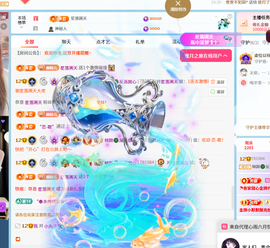 倾颜🍀反派甜心的图片