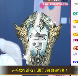 冰凌吖~的图片