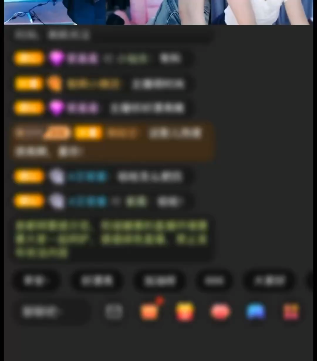 这是谁？