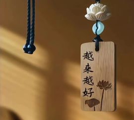 只会对抗路主播照片