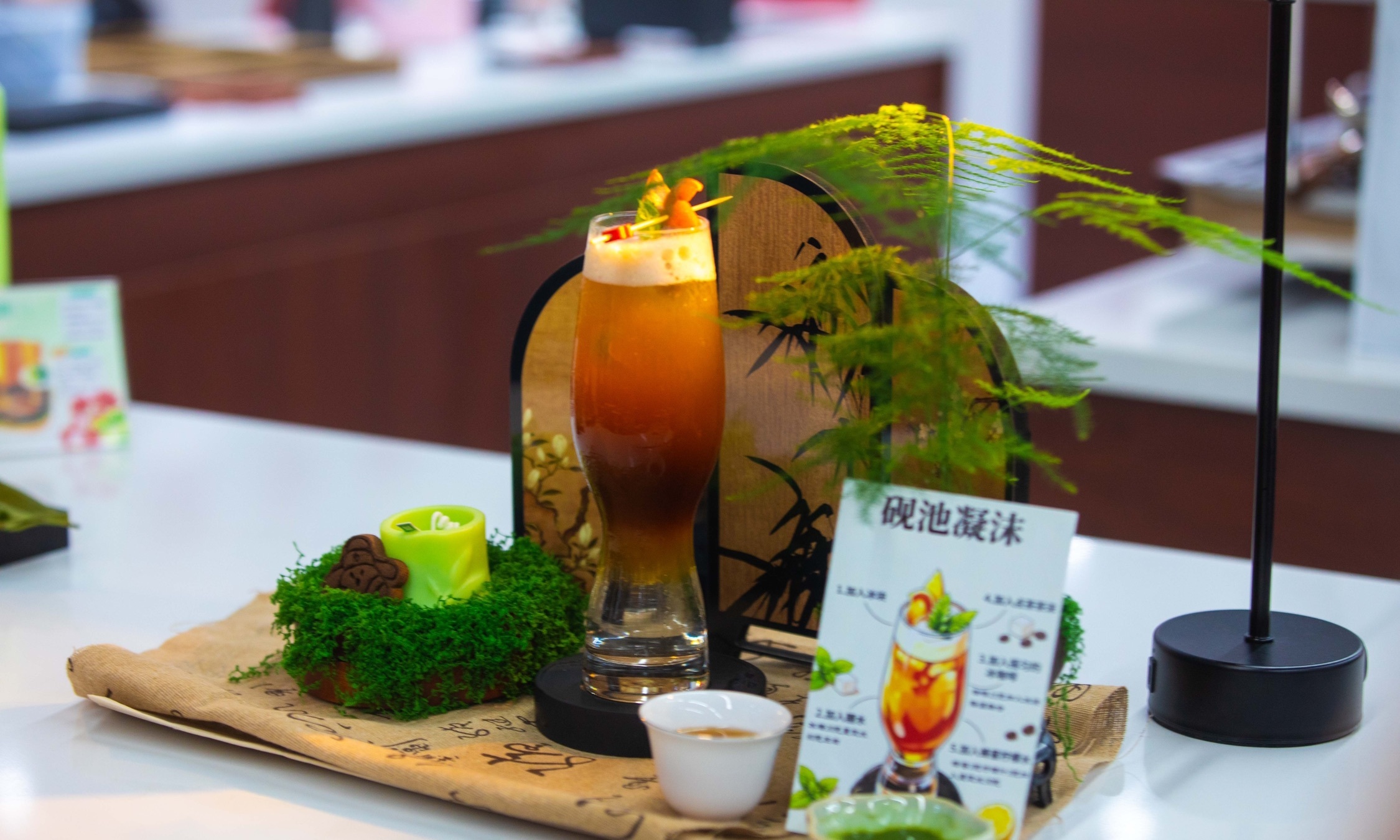 茶茶贺封印哥荣升大神主播图片