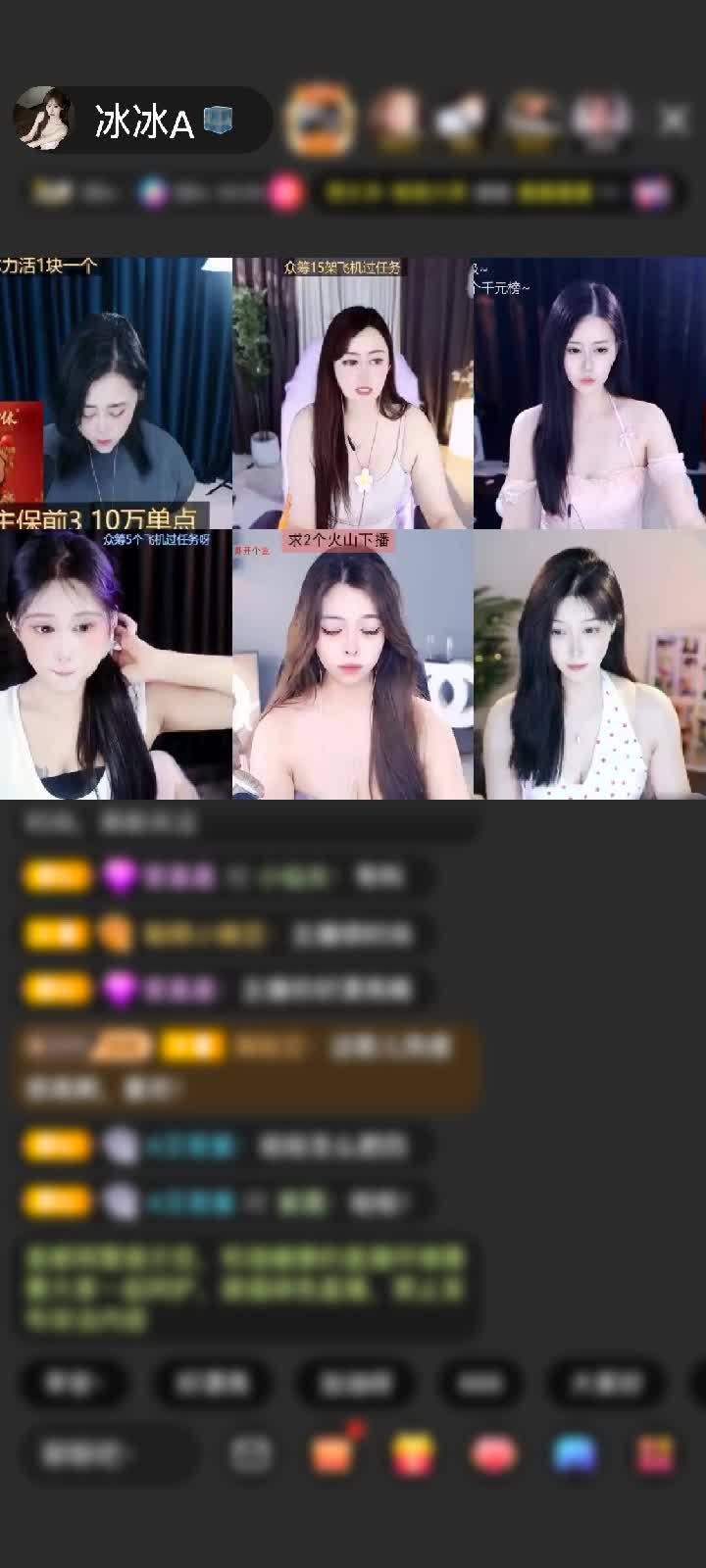 感谢满天星辰(荣)赠送天空游乐园1个