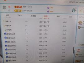 新人九万求百元的图片