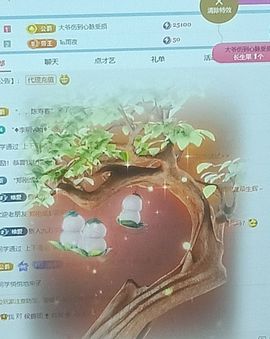 新人九万求百元的图片