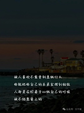 杭哥哥♠️主播照片