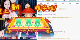 冰冰冰🧊的图片