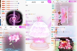 冰冰冰🧊的图片