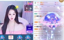 崔依依好运来主播照片