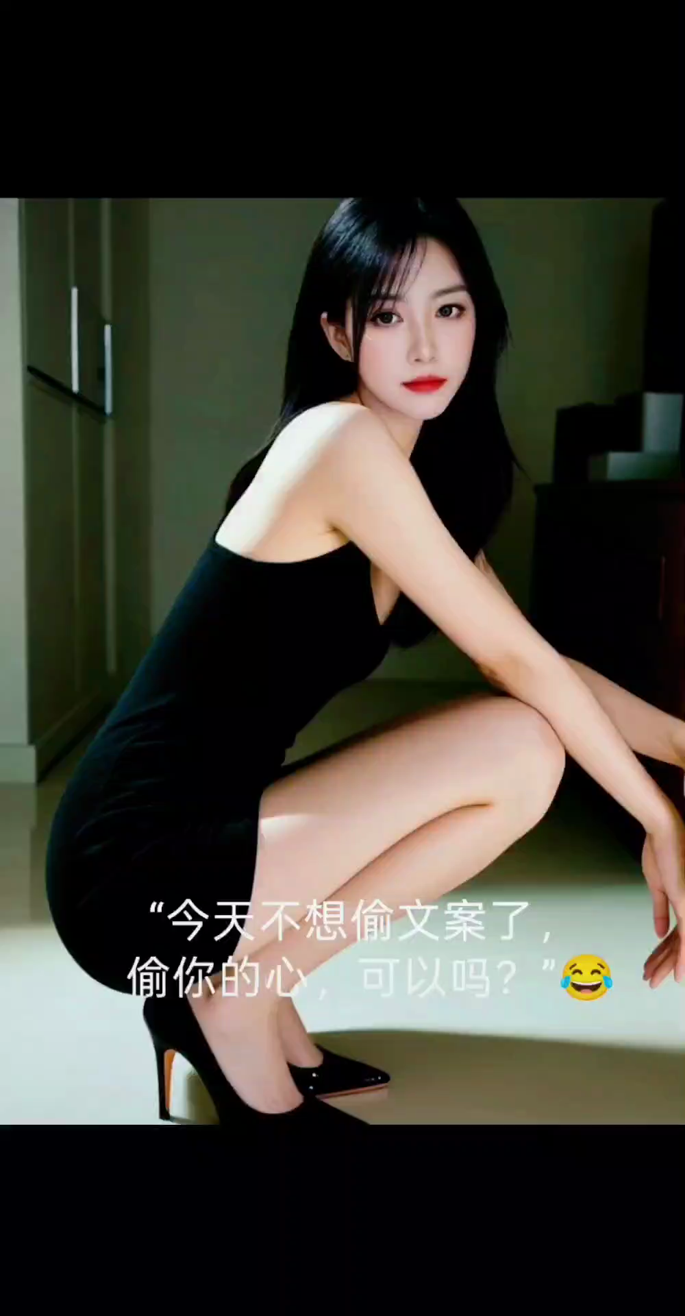最后一天，还有爱吗…