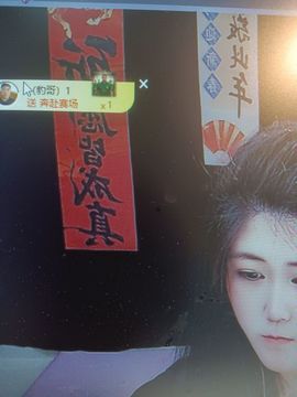 新人九万求百元的图片