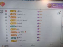 新人九万求百元的图片