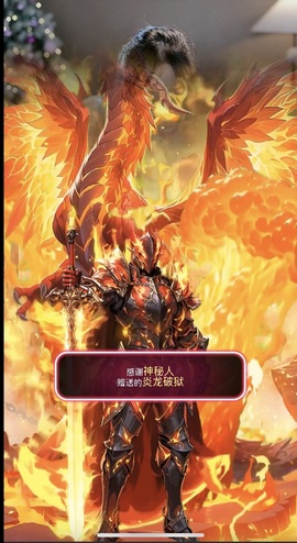 小苏打…主播照片