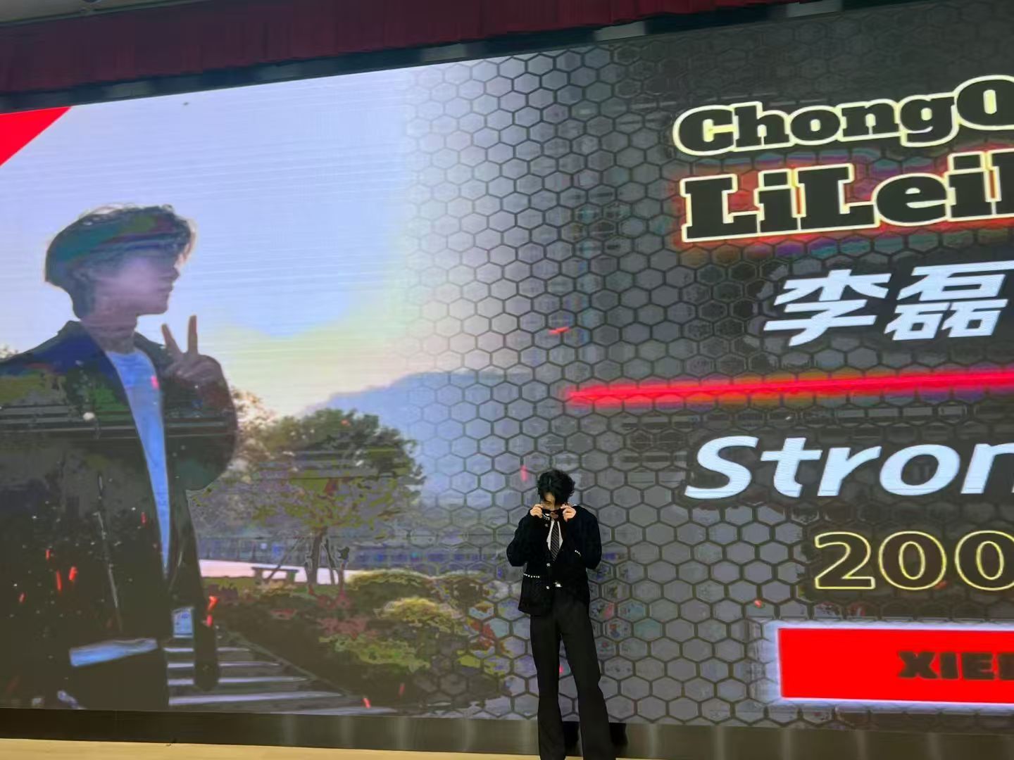 雀跃！开训！晚八点播主播图片