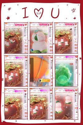倾城🌸跳舞最哇塞主播照片