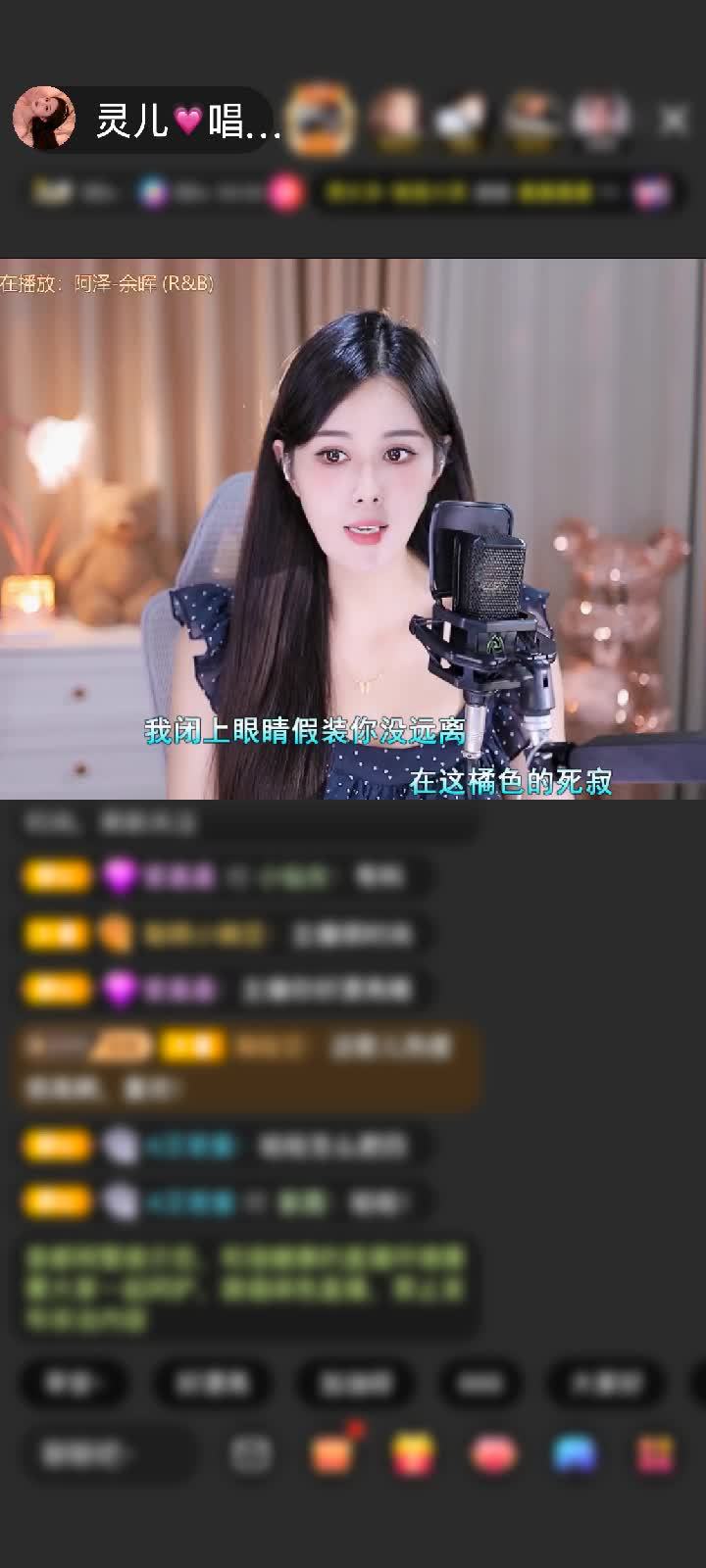 感谢.—二三.赠送极速出发1个