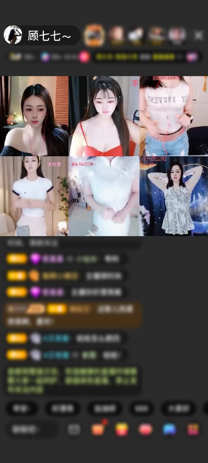 感谢✨凉栀汐雨✨赠送极速出发1个