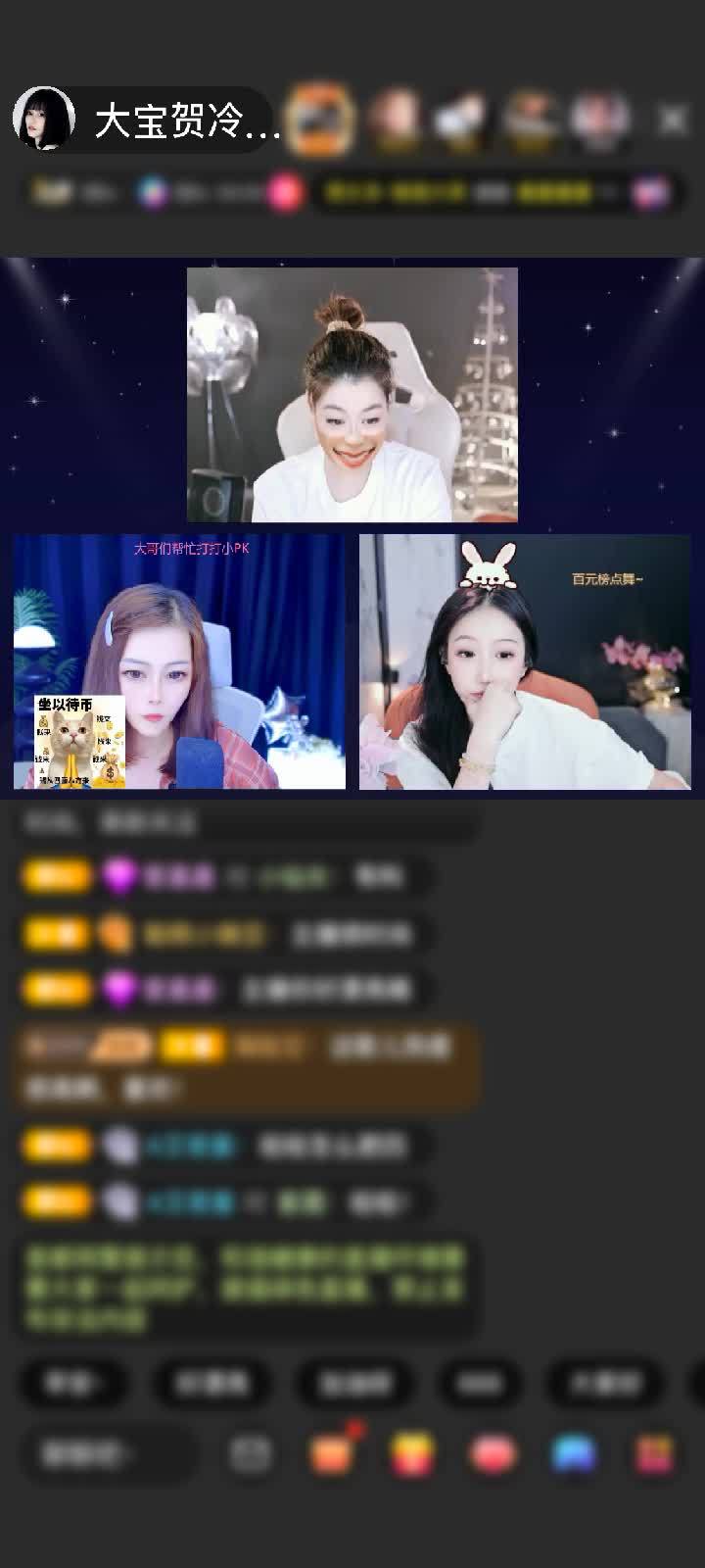 感谢冷言冷語冷情赠送万物有灵1个