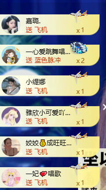 大宝💋饿的不如汪财的图片