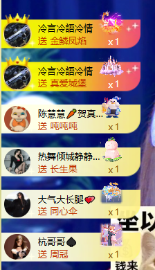 大宝💋饿的不如汪财的图片