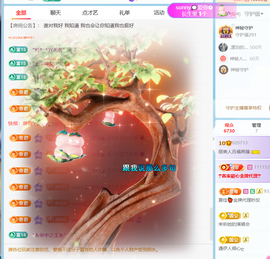 丽美人好运来主播照片
