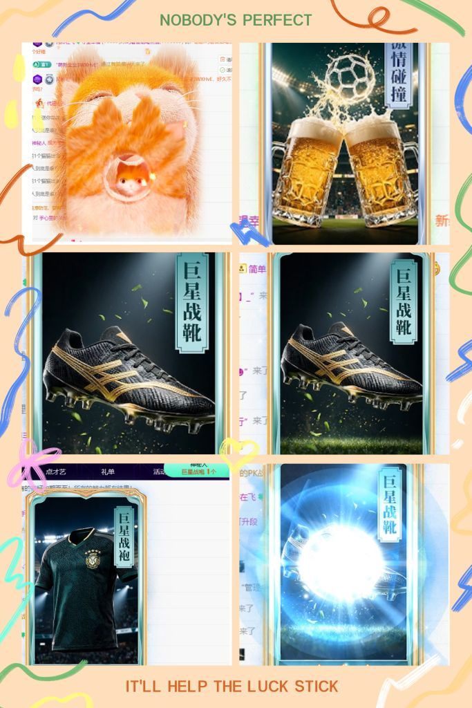 风铃在飞🍀九月见的主播照片