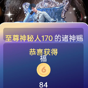 刁蛮爱妃