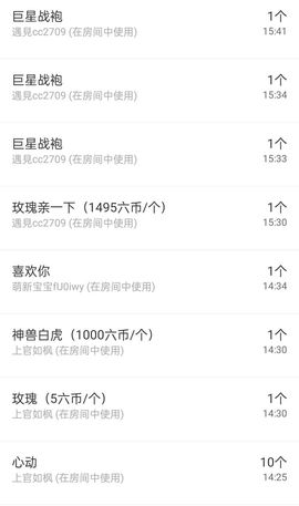 新人九万求百元的图片