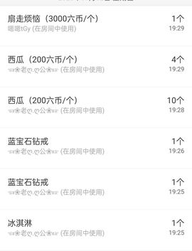 新人九万求百元的图片