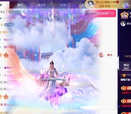 穗穗不睡的图片